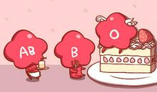 不喜欢化妆 素面朝天的血型