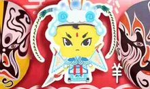 87年属兔男和91年属羊女婚配吗 属相性格