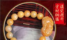 十二生肖戴什么最招财？