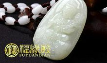 十二生肖本命佛饰品怎么佩戴