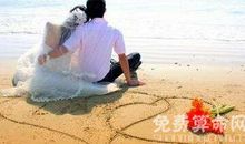 八字看哪些女人不旺夫，官星入墓要警惕丈夫寿命问题