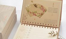 四月八号是什么星座 热情似火的白羊座