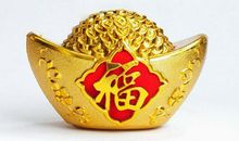 11月吉星高照，工作顺利，喜多财旺桃花开的三生肖