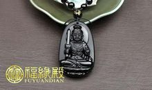 十二生肖鸡本命佛是哪个