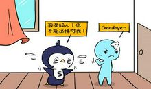 上升水瓶男喜欢什么类型的女生，热情洒脱？