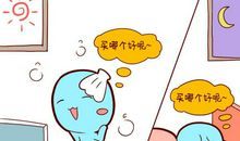 有选择困难症的星座排名第二名：双鱼座