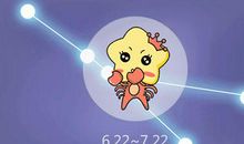 看破不说破 能够忍受另一半精神出轨的星座女