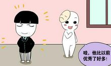 阳宅大门口方位风水要领与风水禁忌