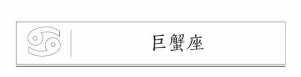 【1020】生活中乱七八糟的情况让你感到恐慌与无助，各个方向都慢慢试试吧 6