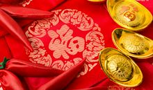 10月22、23号，运比火旺，3属相大财进账，事业三级跳