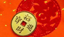 15天内气势如虹，3属相存款蹭蹭涨，金银数不尽