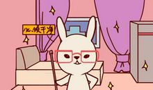 农历星座日期八月十二（阴历8月12）对应星座查询