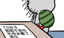 射手女和巨蟹男配不配，感情之路异常艰难？