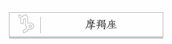 【1020】生活中乱七八糟的情况让你感到恐慌与无助，各个方向都慢慢试试吧 18