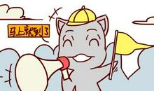 射手女和双子男合适吗，结局是好是坏？