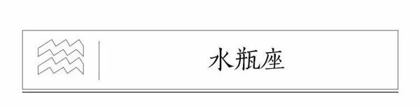 【1020】生活中乱七八糟的情况让你感到恐慌与无助，各个方向都慢慢试试吧 20