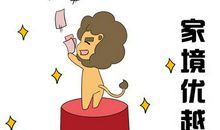 阳宅风水注意事项以及调理原则