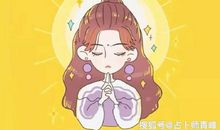 2019年第三次水逆即将开始，如何影响12星座？