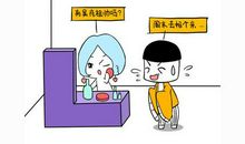 情商最高的星座排名，第一名简直是人生赢家，最受欢迎！