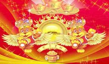 这种生肖人、财源广进、中年时期发大财