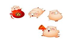 1983年属猪40岁后有十年大运吗