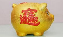 十月底大财不断，小财连连，不是老板就是富豪的四大生肖