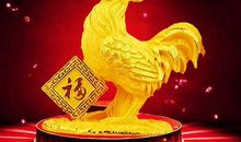 10月底财运旺盛如火，事业鹏程万里，四大生肖得贵人关照