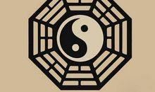 以年干为主的四柱神煞有哪些