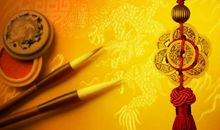 十月下旬福气连连，收入不断上升，运势明显提高的四生肖