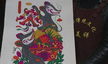 滩头生肖年画《鼠庆丰年》惊艳市场 年画小镇逐年升温