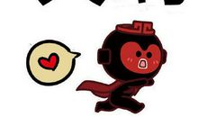 天蝎座的宝宝起名，需用仁爱一点的名字