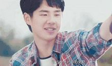 男人眼中的12星座女是什么样？