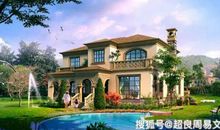 原创 别墅与自建房必须要注意的风水事项