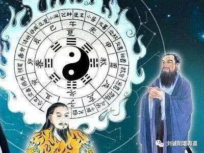 刘诚阳先生白话风水学之一《看风水究竟看的是什么》 1