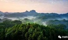 刘诚阳先生白话风水学之一《看风水究竟看的是什么》