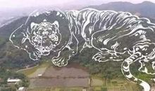 原创 丹霞源风水：什么是峦头风水