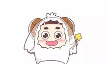 十二星座最佳结婚时间是什么时候？