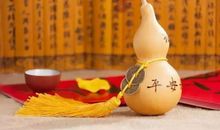 原创 葫芦风水作用