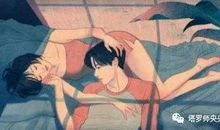 复合占卜：破碎的感情能否重圆？准到心酸！