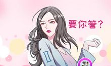 注意！双子座要是对你说了这三个字，你就要小心了！