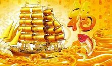 喜气临门，往后能飞黄腾达的生肖