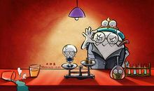 记忆力超烂的四个星座，天秤座丢三落四，射手座只有鱼的记忆