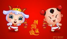 这个生肖人、时来运转、财运爆发！