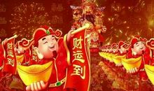 一生运势理想，财源滚滚的生肖