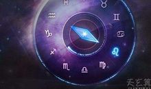 妇女节出生的是什么星座 3月8日妇女节出生的是双鱼座