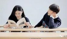 塔罗牌占卜:暧昧你的你们未来会如何发展？能修成正果吗