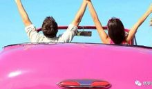 塔罗牌占卜：未来30天内，你的桃花运势怎么样？有桃花要出现了吗！