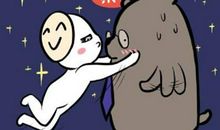 摩羯女和双子男配对：坦白自己，才能收获真爱