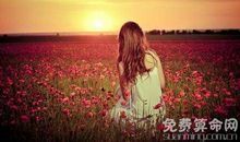 2018年金牛座爱情劫会在哪个月份，过大自信落得不好收场