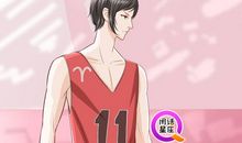 在爱情里，什么让12星座刻骨铭心？究竟是爱还是恨？